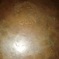 یک عدد دیگه قدیمی زنجان