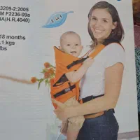 آغوشی دو حالته