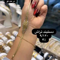 طلا از یک درصد الی چهار درصد|جواهرات|تبریز, |دیوار