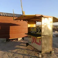 چرخ فلافلی