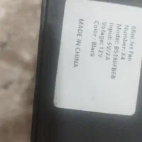 فروش یک دستگاه جت فن و فروش یک جفت اسپیکر فول|پنکه و تصفیه‌کنندهٔ هوا|تهران, شهرک غزالی|دیوار