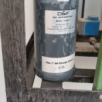 سردخانه 3 فاز زیر صفر|ماشینآلات صنعتی|مبارکه, |دیوار