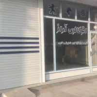 مفازه ۱۳۰متری|اجارهٔ مغازه و غرفه|سلماس, |دیوار