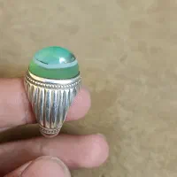 عقیق سه پوست ،کلاه دار
