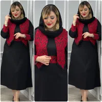 کالکشن یلدایی