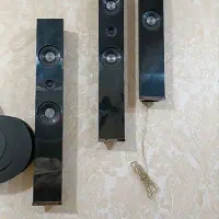 باند سینما خانگی