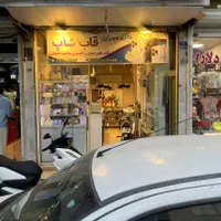 اجاره مغازه ۲۵ متری در شمشیری|اجارهٔ مغازه و غرفه|تهران, شمشیری|دیوار