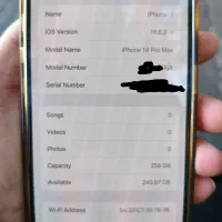 آیفون 14 promax|موبایل|تبریز, |دیوار