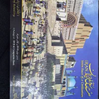 کتاب هفت رخ فرخ ایران