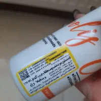 فوم شستشوی صورت ویتابلا|آرایشی، بهداشتی، درمانی|اردبیل, |دیوار