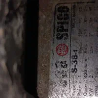 کفکش اسپیکو 38 متری در حد