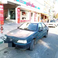 آری فنی به شرط