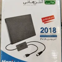 آنتن تلویزیون قیمت توافقی فروش فوری