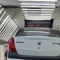 ال نود E2آخر۹۵ بیرنگ