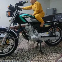 فروش نیکتاز۲۰۰سی سی جفت دیسک