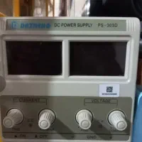 لوازم تعمیرات موبایل|ابزارآلات|پیرانشهر, |دیوار