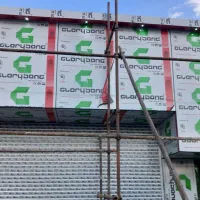 نماالمینیوم و تابلوچلنیوم|خدمات پیشه و مهارت|قلعه گنج, |دیوار