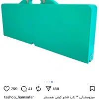 میز و صندلی تاشو مسافرتی سبز همسفر|کوهنوردی و کمپینگ|ری, دیلمان|دیوار