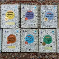 کتاب تست کنکور انسانی