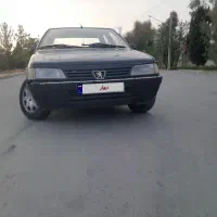 آردی مدل ۸۵ نقدو اقساط
