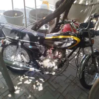 موتور مزایده سفر پیشرو