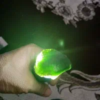 سنگ