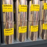 لیبل/ریبون/لیبل دیجی کالا/لیبل پشت چسب