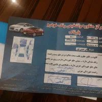 سمند۱۴۰۰|خودرو سواری و وانت|اصفهان, همت‌آباد|دیوار