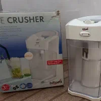 آیس کراشر/ یخ خورد کن