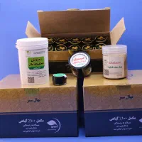 ترک اعتیاد بدون درد و خماری