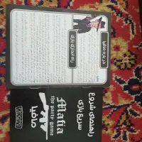 مافیا|اسباب‌‌بازی|قم, هنرستان|دیوار