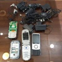 گوشی و شارژر