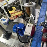 لیبل گرد/تخت/پشت چسب دار/opp|ماشینآلات صنعتی|قدس, شهرقدس|دیوار