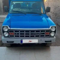 نسیان ۱۴۰۳ آبشنال