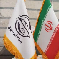 استخدام منشی دفتری خانم