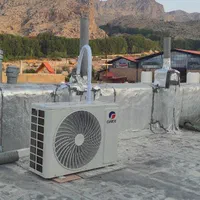 تاسیسات سرمایشی شاهسون