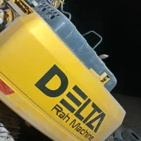 راننده بیل مکانیکی هستم