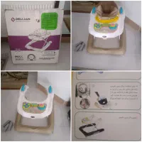 روروک.قنداق فرنگی.صندلی