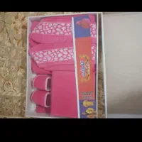 حوله پالتویی