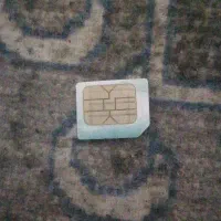 سیم کارت 09123987381