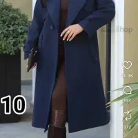 آموزشگاه خیاطی همتا بانو