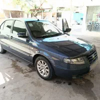 فروش سورن پلاس Ef7