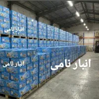 مغز گردو سفید درجه یک|خوردنی و آشامیدنی|فشاپویه, |دیوار