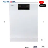 ماشین ظرفشویی