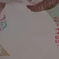 اسکناس|کلکسیون سکه، تمبر، اسکناس|تهران, اقدسیه|دیوار