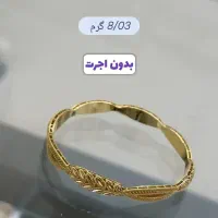 طلای دست دو