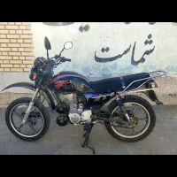 موتور همتاز ۱۵۰