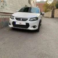کوییک ساده بیرنگ
