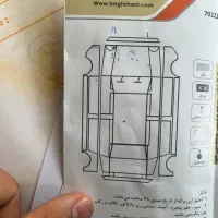 اچ سی کراس|خودرو سواری و وانت|مشهد, تربیت (صدف)|دیوار