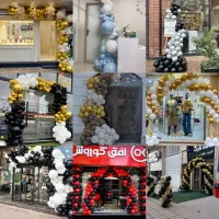 بادکنک آرایی ، دیزاین تم‌تولد ، طاق بادکنک|خدمات پذیرایی، مراسم|شیراز, رازی|دیوار